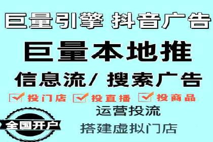 小红书信息流广告的创意执行：经典案例回顾与启示